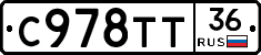 %D0%A1978%D0%A2%D0%A236