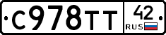%D0%A1978%D0%A2%D0%A242
