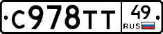 %D0%A1978%D0%A2%D0%A249