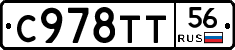 %D0%A1978%D0%A2%D0%A256