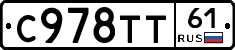 %D0%A1978%D0%A2%D0%A261