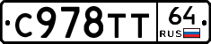 %D0%A1978%D0%A2%D0%A264