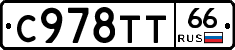 %D0%A1978%D0%A2%D0%A266