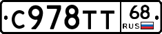 %D0%A1978%D0%A2%D0%A268