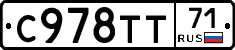 %D0%A1978%D0%A2%D0%A271