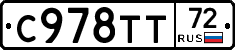 %D0%A1978%D0%A2%D0%A272