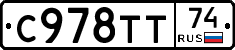 %D0%A1978%D0%A2%D0%A274