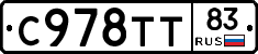 %D0%A1978%D0%A2%D0%A283