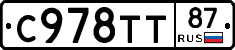 %D0%A1978%D0%A2%D0%A287