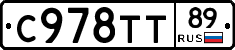 %D0%A1978%D0%A2%D0%A289