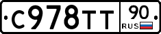 %D0%A1978%D0%A2%D0%A290