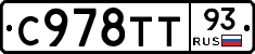 %D0%A1978%D0%A2%D0%A293