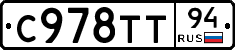 %D0%A1978%D0%A2%D0%A294