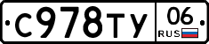 %D0%A1978%D0%A2%D0%A306
