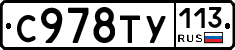 %D0%A1978%D0%A2%D0%A3113
