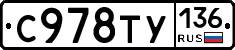 %D0%A1978%D0%A2%D0%A3136