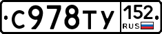 %D0%A1978%D0%A2%D0%A3152