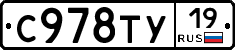 %D0%A1978%D0%A2%D0%A319