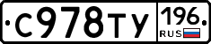 %D0%A1978%D0%A2%D0%A3196