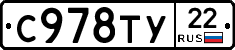 %D0%A1978%D0%A2%D0%A322