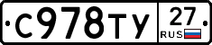 %D0%A1978%D0%A2%D0%A327