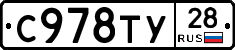 %D0%A1978%D0%A2%D0%A328