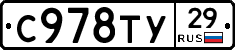 %D0%A1978%D0%A2%D0%A329