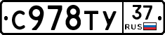 %D0%A1978%D0%A2%D0%A337