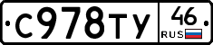 %D0%A1978%D0%A2%D0%A346