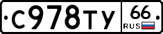 %D0%A1978%D0%A2%D0%A366