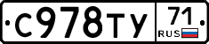 %D0%A1978%D0%A2%D0%A371
