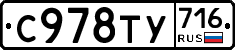 %D0%A1978%D0%A2%D0%A3716