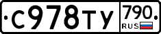 %D0%A1978%D0%A2%D0%A3790