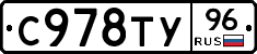 %D0%A1978%D0%A2%D0%A396