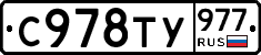 %D0%A1978%D0%A2%D0%A3977