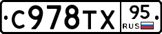 %D0%A1978%D0%A2%D0%A595