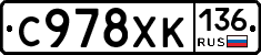 %D0%A1978%D0%A5%D0%9A136