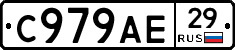 %D0%A1979%D0%90%D0%9529