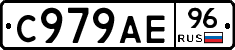 %D0%A1979%D0%90%D0%9596