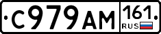 %D0%A1979%D0%90%D0%9C161