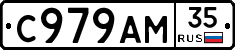 %D0%A1979%D0%90%D0%9C35