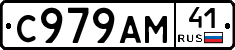 %D0%A1979%D0%90%D0%9C41