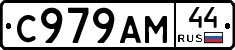 %D0%A1979%D0%90%D0%9C44