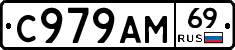%D0%A1979%D0%90%D0%9C69