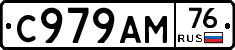 %D0%A1979%D0%90%D0%9C76