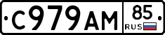 %D0%A1979%D0%90%D0%9C85