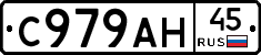 %D0%A1979%D0%90%D0%9D45