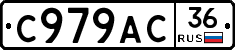 %D0%A1979%D0%90%D0%A136