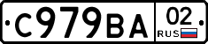 %D0%A1979%D0%92%D0%9002