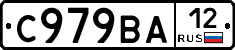 %D0%A1979%D0%92%D0%9012